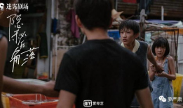 坏小孩电视剧,青春叛逆下的成长蜕变