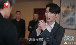 张俪新电视剧,都市女性成长记