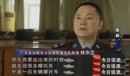 制毒电视剧,揭秘制毒产业链的暗黑世界