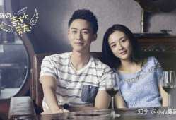 我的奇妙女友电视剧,穿越时空的浪漫奇缘