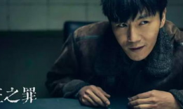 悬疑片电视剧,揭开悬疑剧的神秘面纱